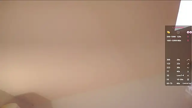 GrayceBonifacio webcam