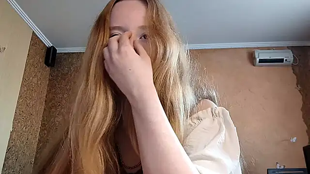 KateVibe_01 webcam