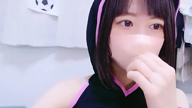 Im_Yu-na