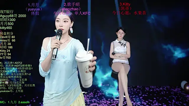 cd-girl-111 (Ask my age) - 指定一人钢管舞加全员棒棒糖