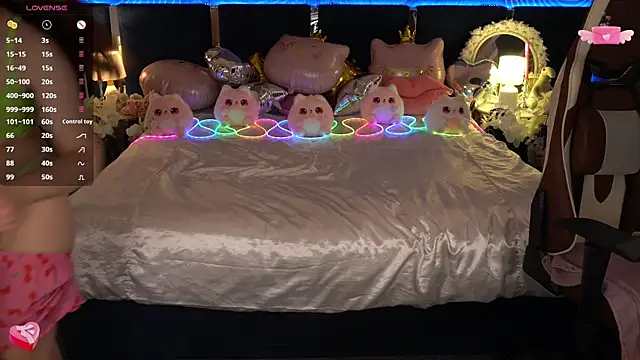 FoxyShy webcam