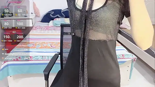 miaomiao-99 webcam