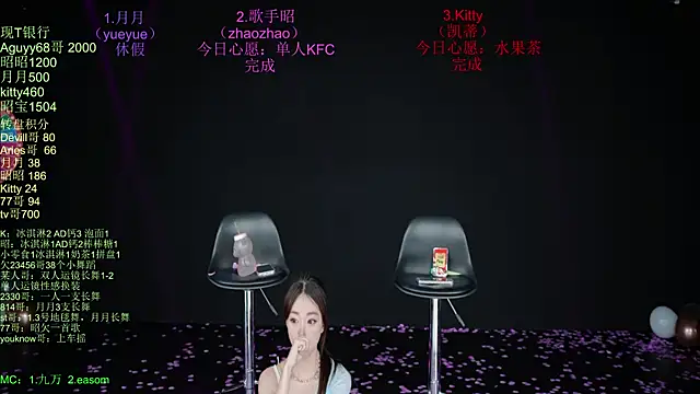 Saphlllai32 - Couple webcam sex chat