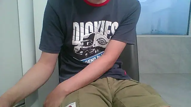 nole_china7 webcam