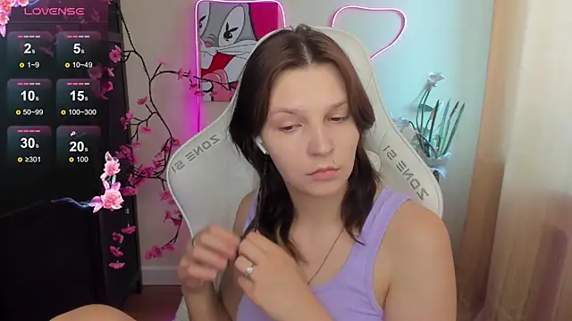 AudreyyKim webcam