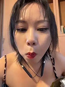 Eliza-E webcam