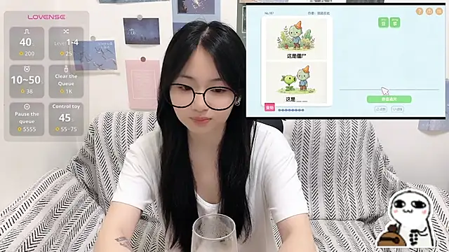 LiLiYbaby webcam