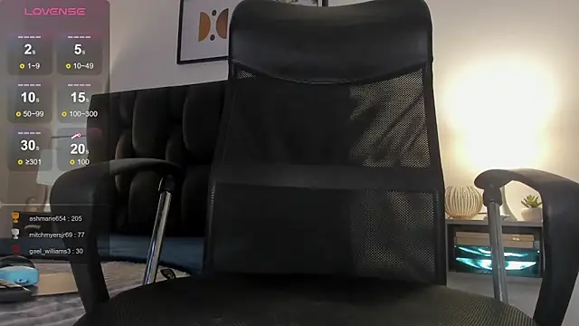 Gael_williams1 webcam