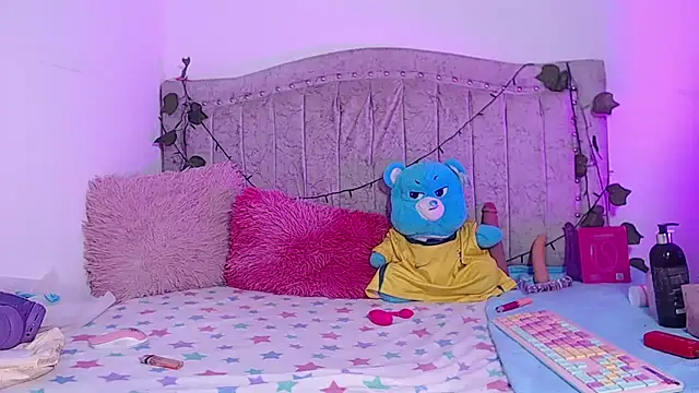 Tinyy_Star webcam