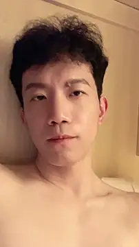 CouplingCry webcam