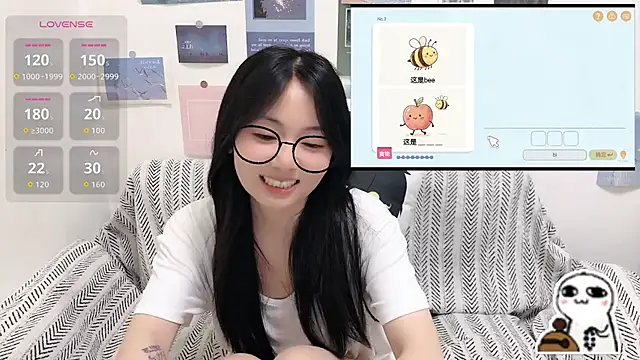 LiLiYbaby webcam