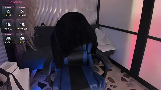 LunaBaker-1 webcam