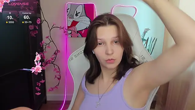 AudreyyKim webcam