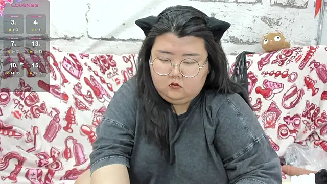 Nadine_asian webcam