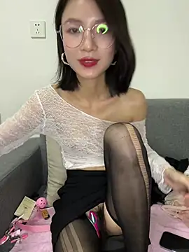 Yaobaobao webcam