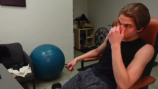 David_Heath webcam