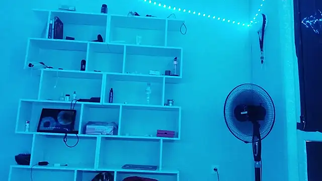 Ewayderbe webcam