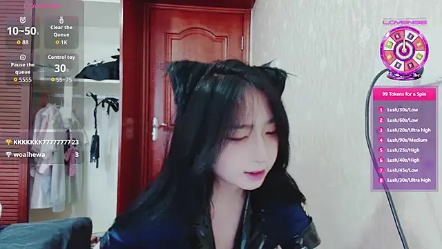 qiao-520 webcam