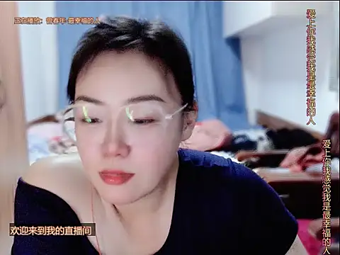 yingying1222 webcam