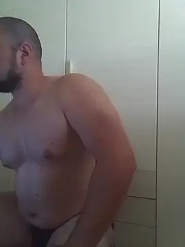 bussilesnar webcam