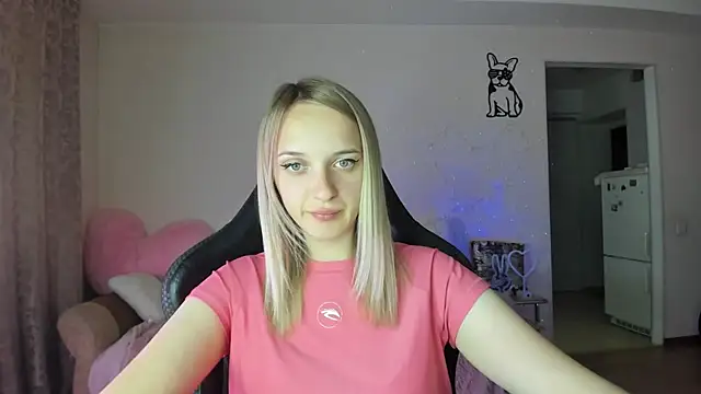 RouseReed webcam