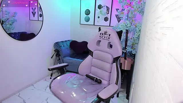 Tiara_rr webcam