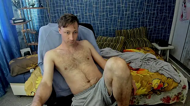 CuteBoy228 webcam