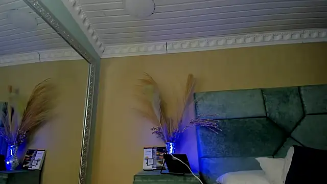 NoaahTylor webcam