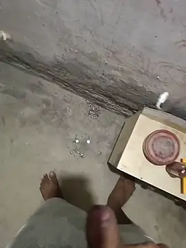 kannram webcam