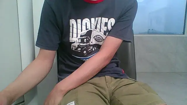 nole_china7 webcam
