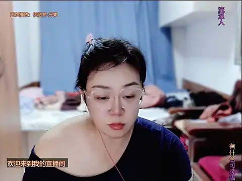 yingying1222 live sex cam