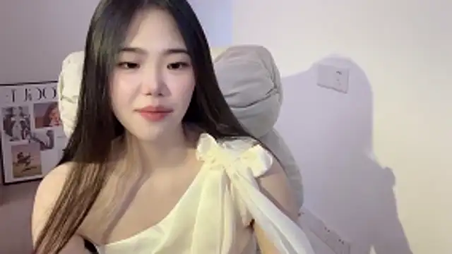 suki-1 webcam