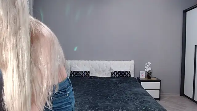 VictoriaTiger webcam