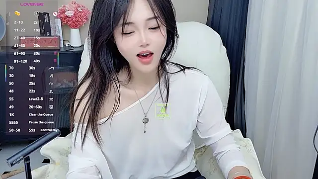 CeeKie live cam