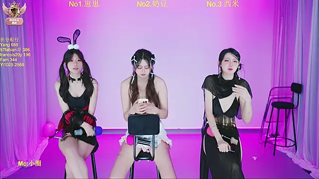 DY-002 live cam