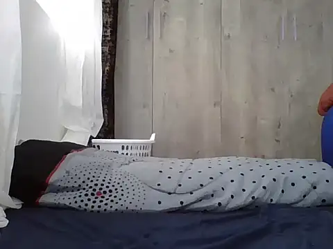 Amara254 webcam