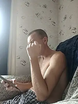 _uncle_Mitya-43_ webcam