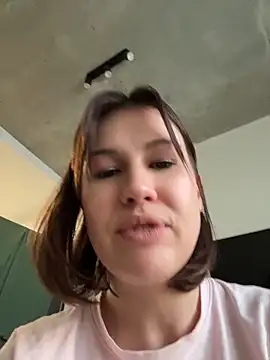 RinaCat webcam