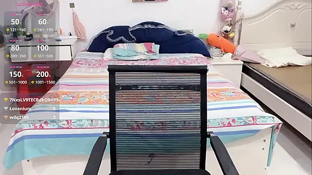 miaomiao-99 webcam