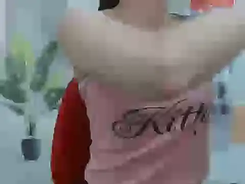 BoKyung webcam