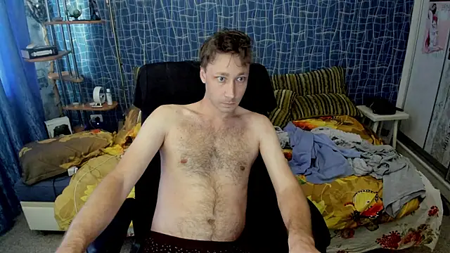 CuteBoy228 webcam