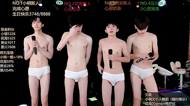 EXO-ONE