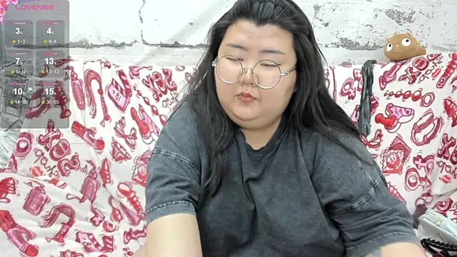 Nadine_asian webcam