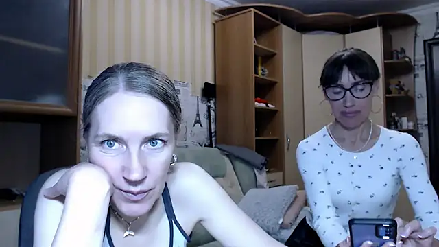 Pepper_mur webcam
