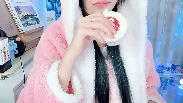 Your-Sunshine webcam