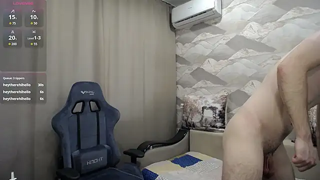 SerzhKorol1 webcam