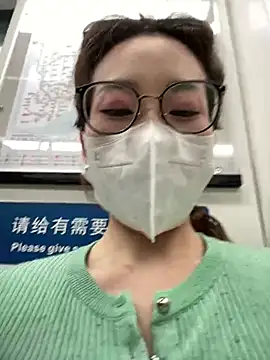 Meimeibuguai