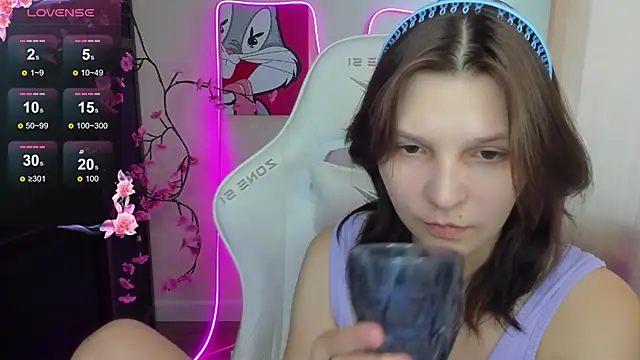 AudreyyKim webcam