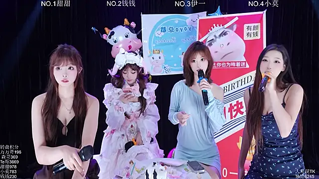 Luckybaby-001 webcam