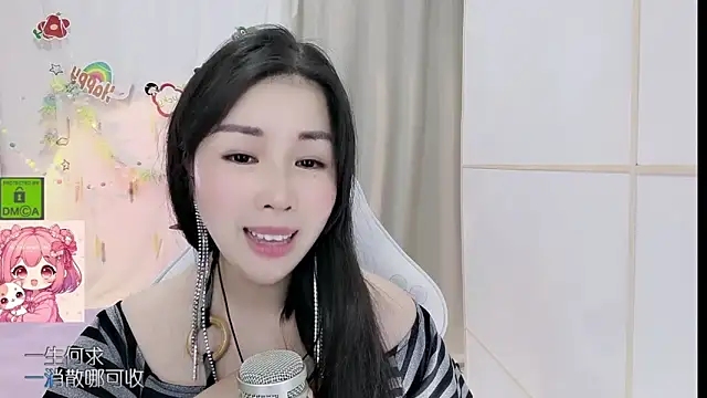 HK_angelchloe webcam